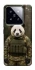 Чохол на Xiaomi 14 Pro Панда захисник фото 1 з 1
