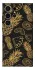Чехол на Samsung Galaxy S25 Ultra Pineapple фото 1 из 1