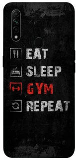 Чехол на Oppo A31 Gym фото 1 из 1