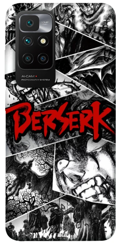 Чохол на Xiaomi Redmi 10 Berserk collage ver.2 фото 1 з 1