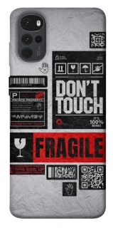 Чохол на Motorola Moto G22 Don't touch фото 1 з 1