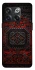 Чохол на OnePlus 10T Килим v16 фото 1 з 1