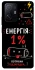 Чехол на Xiaomi 11T / 11T Pro Енергія: 1% фото 1 из 1