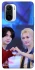 Чохол на Xiaomi Redmi K40 / K40 Pro / K40 Pro+ / Poco F3 Felix & HyunJin фото 1 з 1