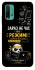Чохол на Xiaomi Redmi Note 9 4G / Redmi 9 Power Work Mode фото 1 з 1