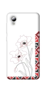 Чехол на ZTE Blade A3 (2019) Вышиванка на смартфон фото 1 из 1