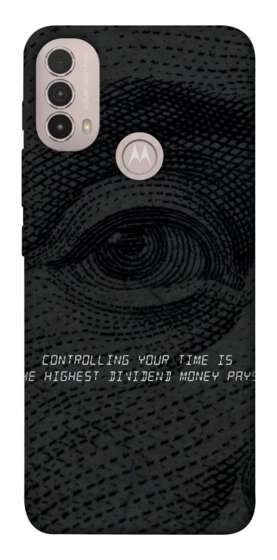 Чохол на Motorola Moto E40 Контроль фото 1 з 1