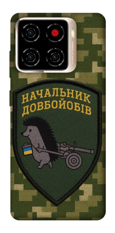 Чохол на ZTE Blade A56 Начальник фото 1 з 1