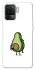 Чехол на Oppo Reno 5 Lite Авокадо с сюрпризом фото 1 из 1