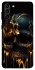 Чехол на Samsung Galaxy S21+ Череп фото 1 из 1