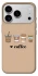 Чохол на Apple iPhone 17 Pro Max (6.9") Your coffee фото 1 з 1