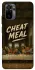 Чехол на Xiaomi Poco M5s Cheat Meal фото 1 из 1