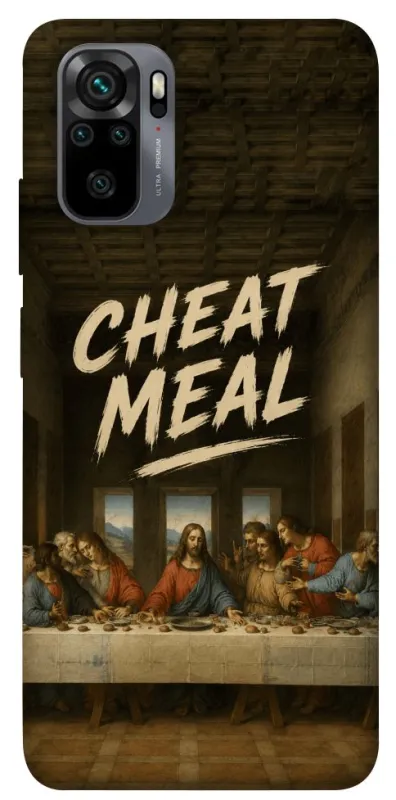 Чехол на Xiaomi Redmi Note 10 / Note 10s Cheat Meal фото 1 из 1