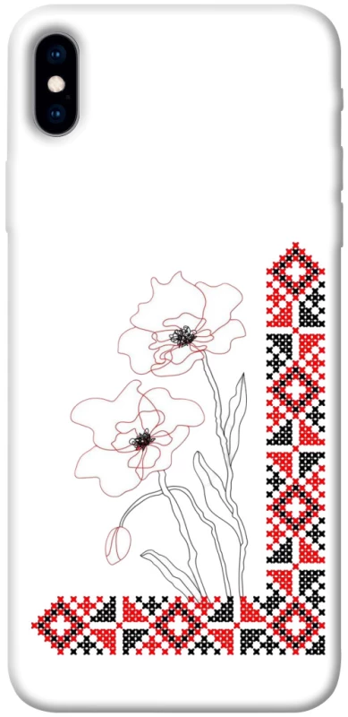 Чохол на Apple iPhone XS Max (6.5") Вишиванка на смартфон фото 1 з 1