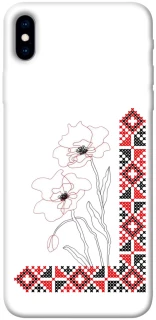 Чехол на Apple iPhone XS Max (6.5") Вышиванка на смартфон фото 1 из 1