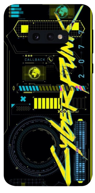 Чохол на Samsung Galaxy S10e Cyberpunk фото 1 з 1
