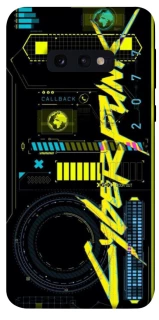 Чохол на Samsung Galaxy S10e Cyberpunk фото 1 з 1