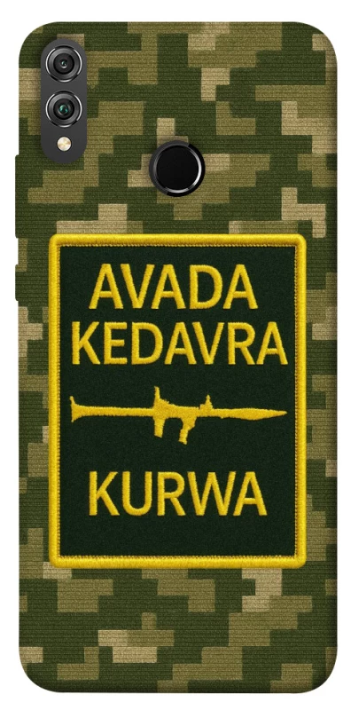 Чохол на Huawei Honor 8X Avada Kedavra фото 1 з 1