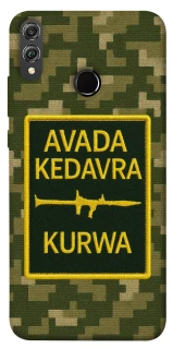 Чохол на Huawei Honor 8X Avada Kedavra фото 1 з 1