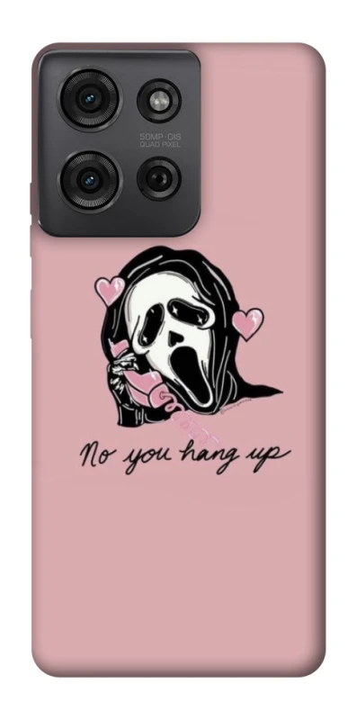 Чохол на Motorola Moto G75 You hang up фото 1 з 1