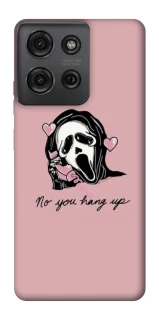 Чохол на Motorola Moto G75 You hang up фото 1 з 1