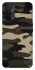 Чохол на Oppo A54 5G / A74 5G Camouflage v6 фото 1 з 1