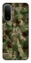 Чохол на Xiaomi Redmi A7 Pro 4G camouflage v2 фото 1 з 1