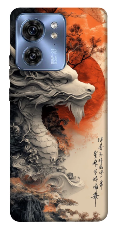 Чохол на Motorola Edge 40 white dragon фото 1 з 1