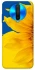 Чехол на Xiaomi Poco X2 Sunflower фото 1 из 1