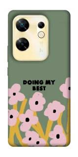 Чехол на Infinix Zero 30 4G Doing my best фото 1 из 1