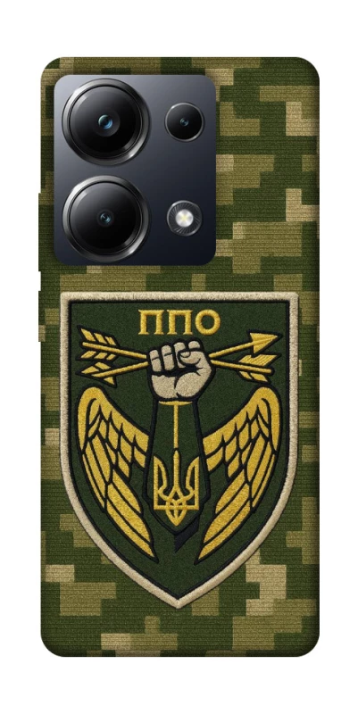 Чохол на Xiaomi Poco M6 Pro 4G ППО фото 1 з 1