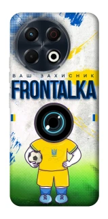 Чохол на TECNO Spark 30 Pro (KL7) Фронталка №99 v3 фото 1 з 1