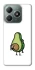 Чехол на Realme C61 Авокадо с сюрпризом фото 1 из 1