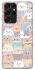Чехол на Samsung Galaxy S21 Ultra Funny Kittens ver.2 фото 1 из 1