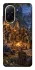 Чехол на Xiaomi Redmi A5 (Europe version) WOW forever v5 фото 1 из 1