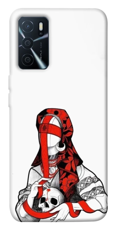 Чохол на Oppo A16s / A16 Мотанка Захисниця роду фото 1 з 1