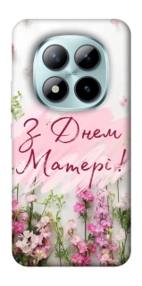 Чехол на Xiaomi Redmi Note 15 Pro+ 5G Mother's Day ver.3 фото 1 из 1