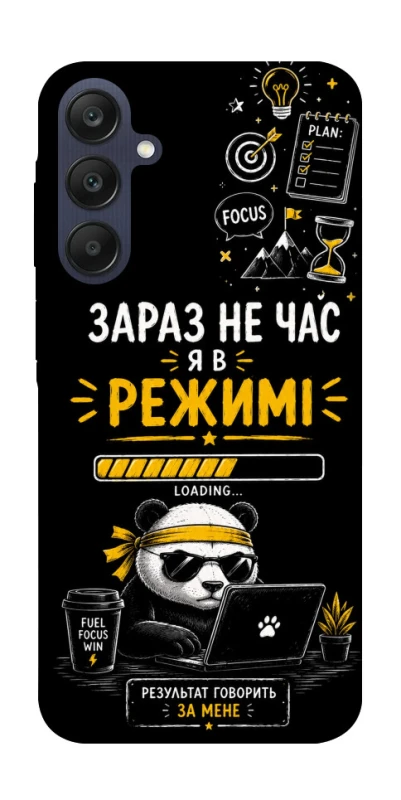 Чехол на Samsung Galaxy A25 5G Work Mode фото 1 из 1