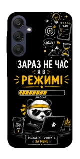 Чохол на Samsung Galaxy A25 5G Work Mode фото 1 з 1