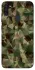 Чохол на Samsung Galaxy M11 camouflage v2 фото 1 з 1