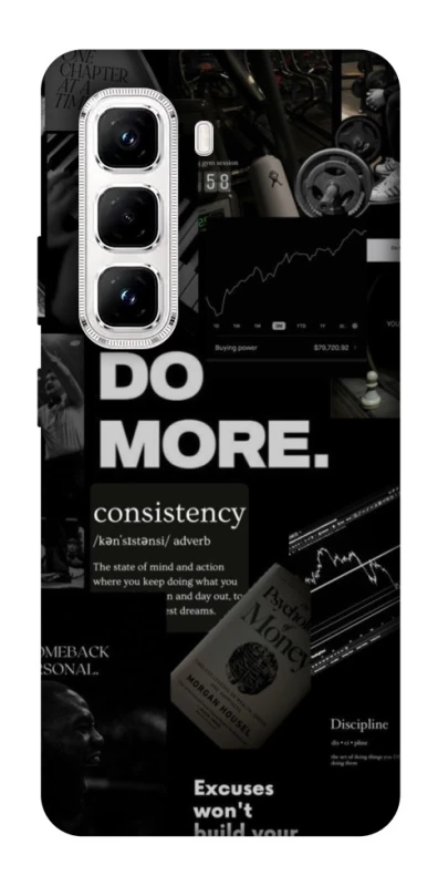 Чохол на Infinix Hot 50 Pro Do more фото 1 з 1