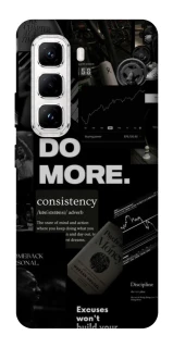 Чехол на Infinix Hot 50 Pro Do more фото 1 из 1