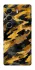 Чехол на Tecno Camon 40 camouflage v3 фото 1 из 1
