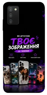 Чохол на Samsung Galaxy A03s Дизайн Клієнта фото 1 з 1