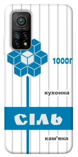 Чохол на Xiaomi Mi 10T Сiль фото 1 з 1