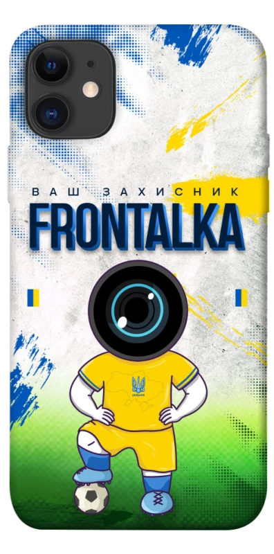 Чохол на Apple iPhone 11 (6.1") Фронталка №99 фото 1 з 1