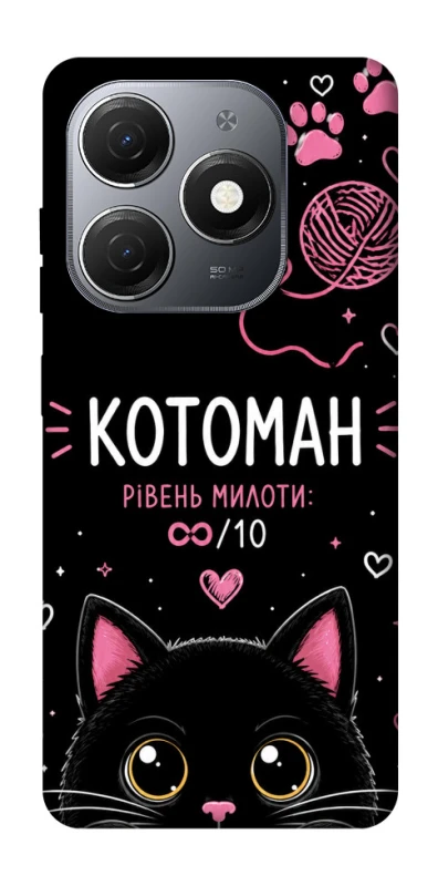 Чехол на TECNO Spark 20 Котоман фото 1 из 1