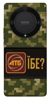 Чохол на Huawei Magic5 Lite Абб фото 1 з 1