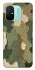 Чехол на Xiaomi Redmi 12C / Poco C55 Camouflage v26 фото 1 из 1