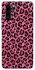 Чохол на Huawei P30 Pro Leopard Skin v3 фото 1 з 1